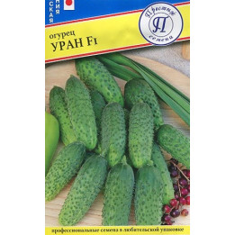 УРАН
