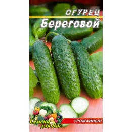БЕРЕГОВОЙ