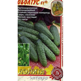 ОБОЛТУС