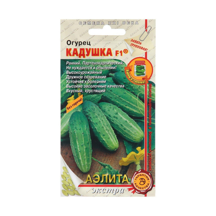 КАДУШКА