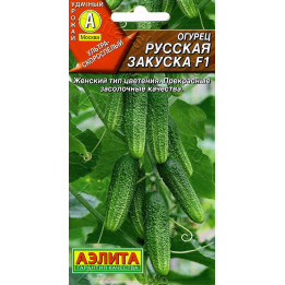 РУССКАЯ ЗАКУСКА
