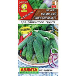 ХАЛИФ