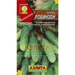 РОБИНЗОН