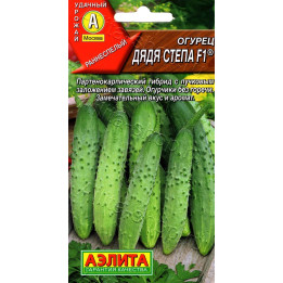 ДЯДЯ СТЕПА