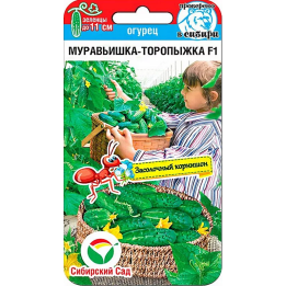 ТОРОПЫЖКА