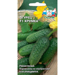 ХРУМКА