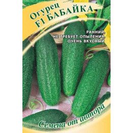 БАБАЙКА