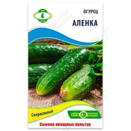 АЛЕНКА
