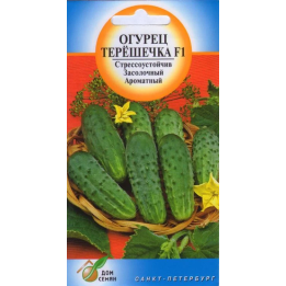 ТЕРЕШЕЧКА