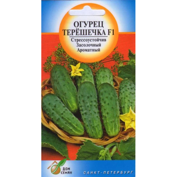 ТЕРЕШЕЧКА