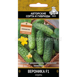 ВЕРЕЯ