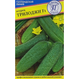 ТРИЛОДЖИ