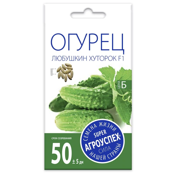 ЛЮБУШКИН ХУТОРОК