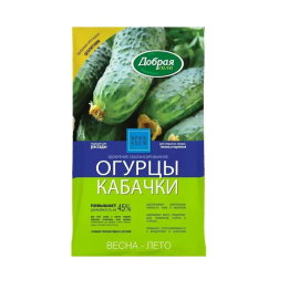 СААРСКИЙ