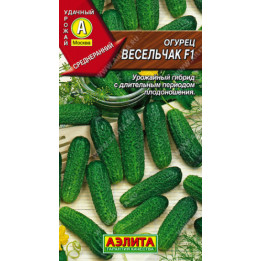 ВЕСЕЛЬЧАК