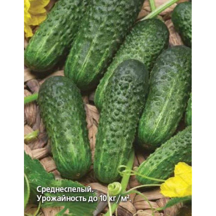 КУХАРКА