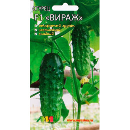 ВИРАЖ