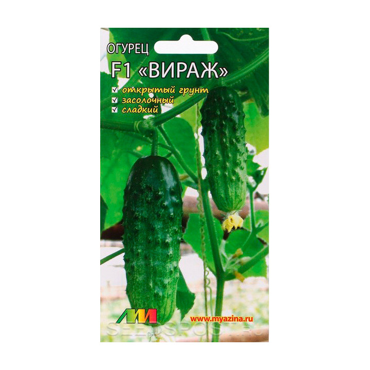 ВИРАЖ