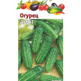 АИСТ
