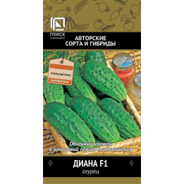 ДИАНА