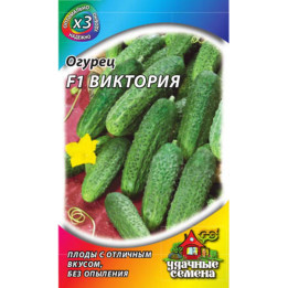ВИКТОРИЯ