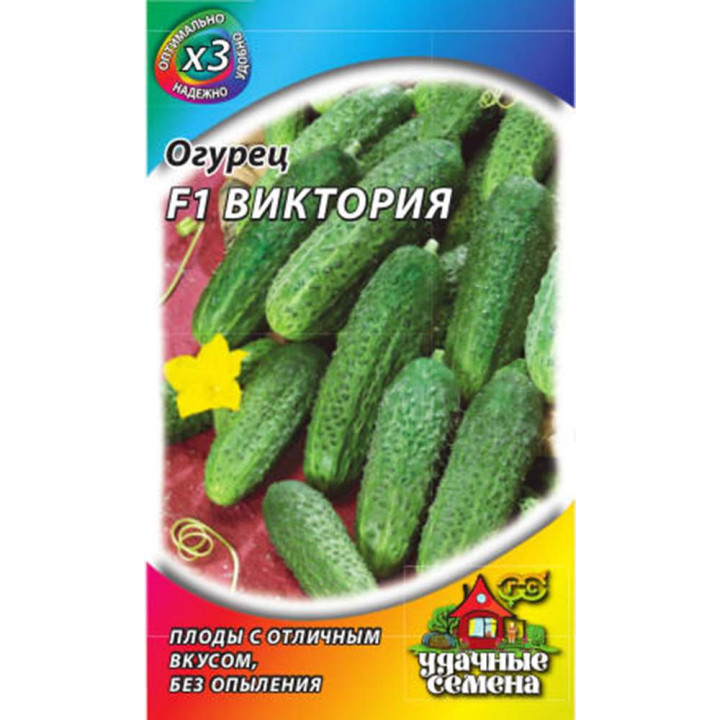 ВИКТОРИЯ