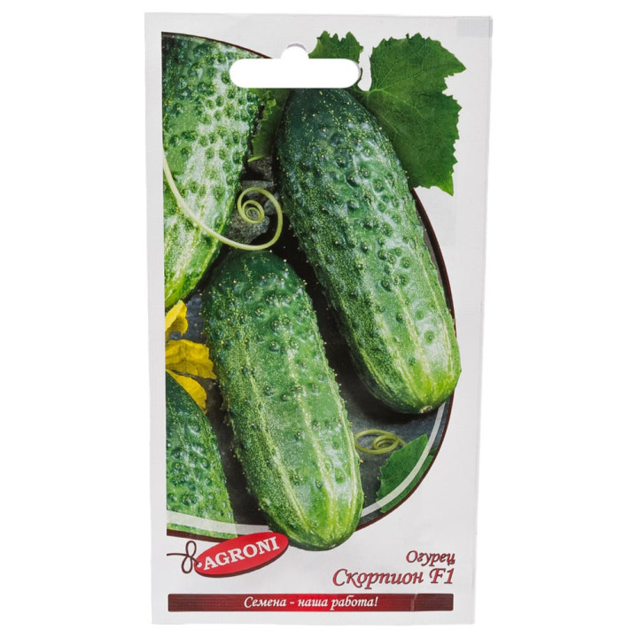 СКОРПИОН