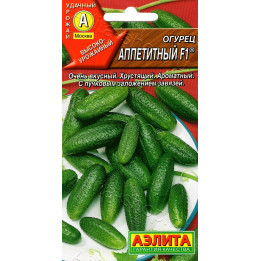 АППЕТИТНЫЙ