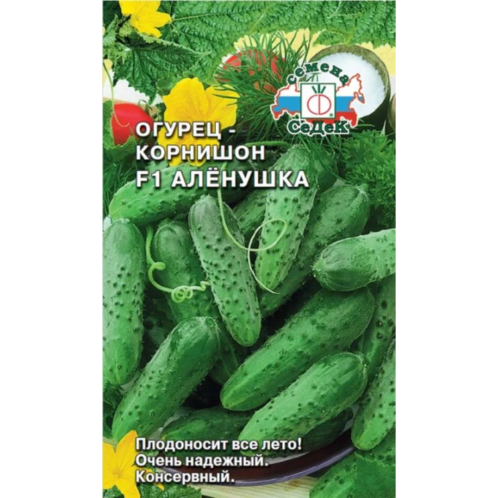 АЛЕШКА
