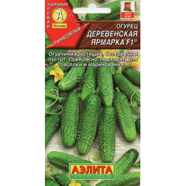 ДЕРЕВЕНСКАЯ ЯРМАРКА