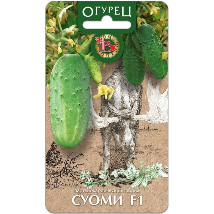 СУОМИ
