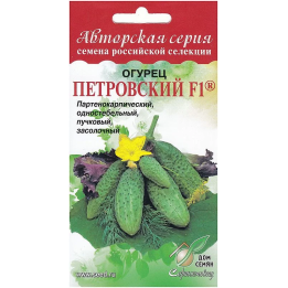 ПЕТРОВСКИЙ