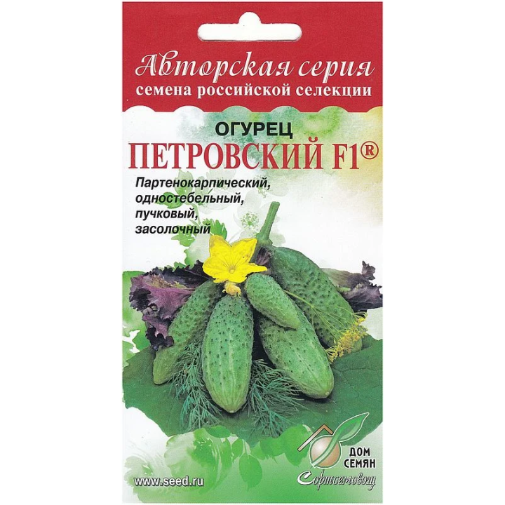 ПЕТРОВСКИЙ