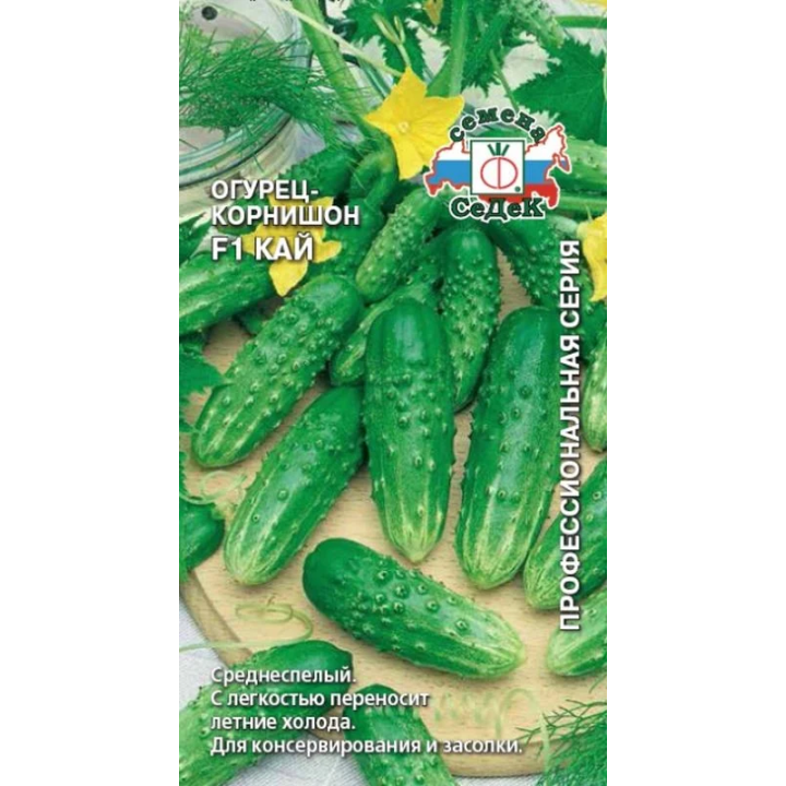 КАЙ