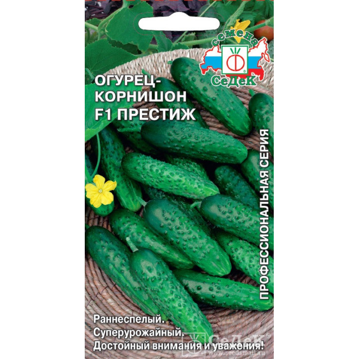 ПРЕСТИЖ