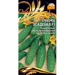 УСАДЕБКА