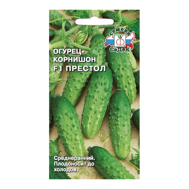 ПРЕСТОЛ