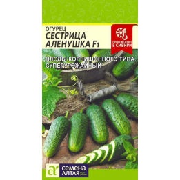 СЕСТРИЦА АЛЕНУШКА