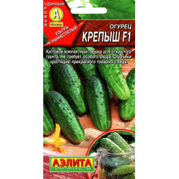 КРЕПЫШ