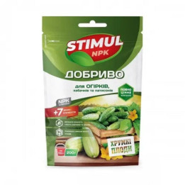 СТИМУЛ