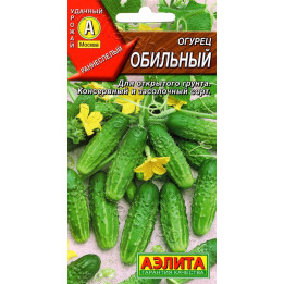 ОБИЛЬНЫЙ
