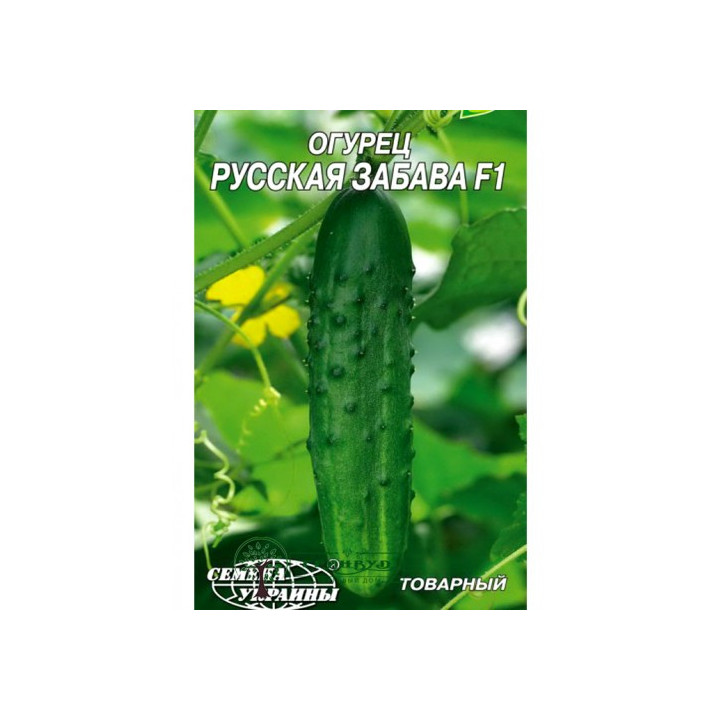 РУССКАЯ ЗАБАВА