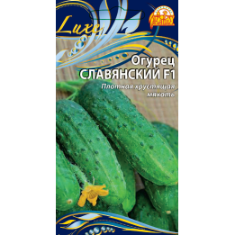 СЛАВЯНСКИЙ