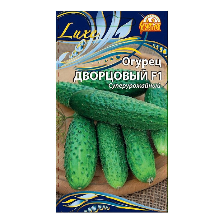 ДВОРЦОВЫЙ