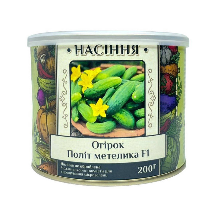 ПОЛЕТ