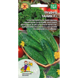 ТАНИК