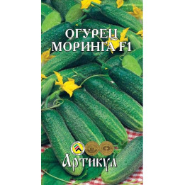 МОРИНГА