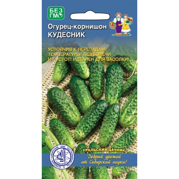 КУДЕСНИК