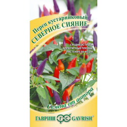 СЕВЕРНОЕ СИЯНИЕ