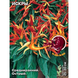 ИСКРЫ